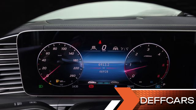 Mercedes GLE-CLASS GLE450d 4MATIC Coupe купить на сайте DeffCars