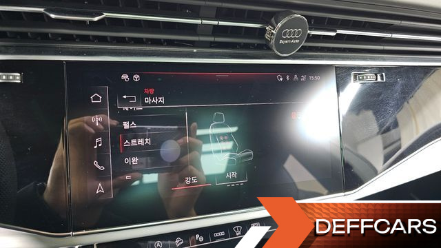 Audi Q8 55 TFSI Quattro Premium купить на сайте DeffCars