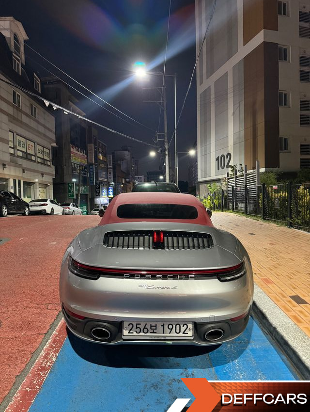 Porsche 911 Carrera S Cabriolet купить на сайте DeffCars