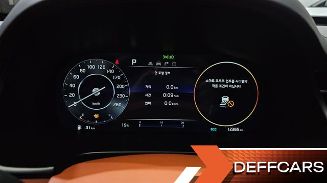 Kia K9 3.3 T-GDI AWD Masters купить на сайте DeffCars