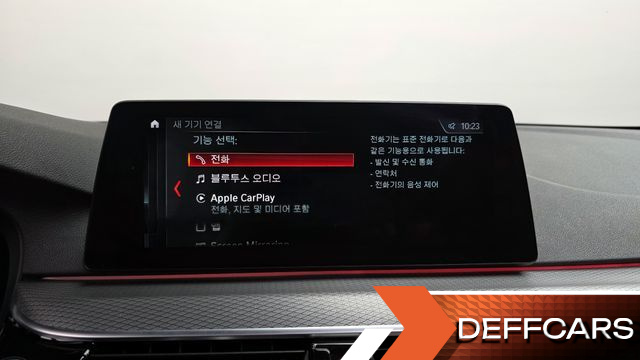 BMW 5-SERIES 530i xDrive M Sport Package купить на сайте DeffCars