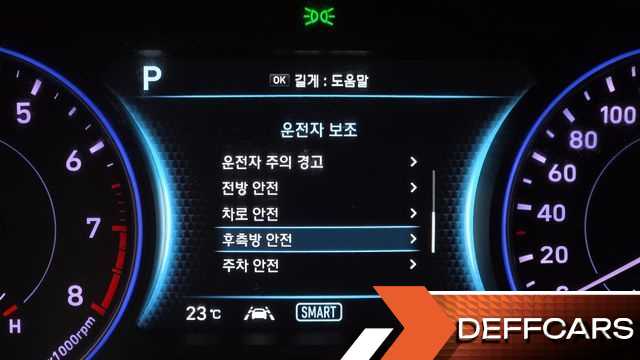 Hyundai PALISADE Gasoline 3.8 4WD Prestige купить на сайте DeffCars
