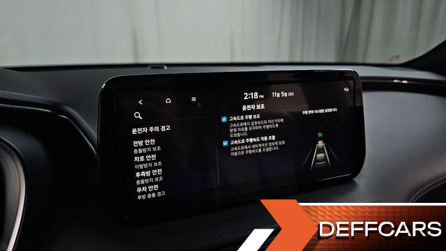Hyundai SANTAFE Diesel 2.2 2WD Prestige купить на сайте DeffCars