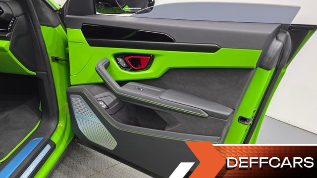 Lamborghini URUS 4.0 V8 SE купить на сайте DeffCars