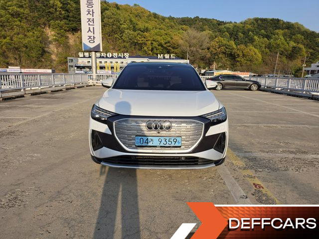 Audi Q4 E-TRON 40 Premium купить на сайте DeffCars