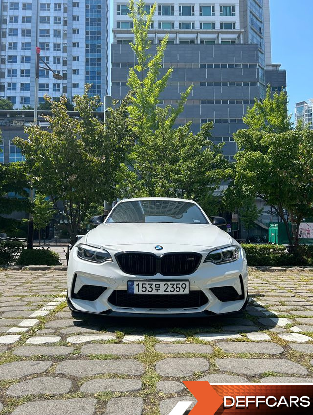BMW M2 M2 Competition купить на сайте DeffCars