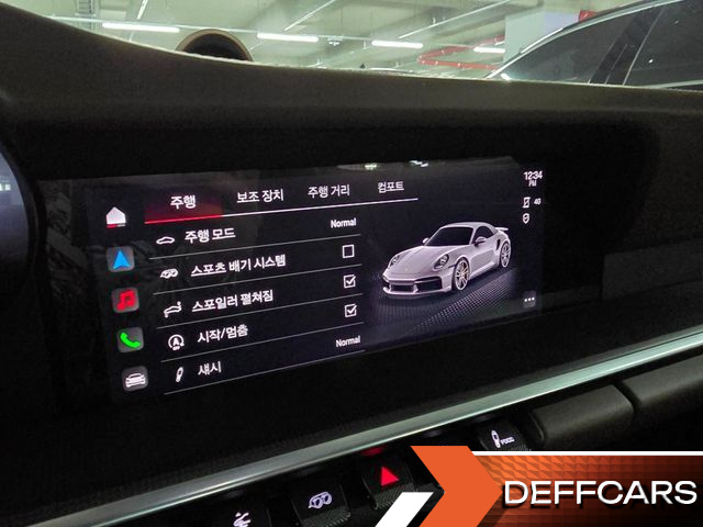 Porsche 911 Turbo S Cabriolet купить на сайте DeffCars
