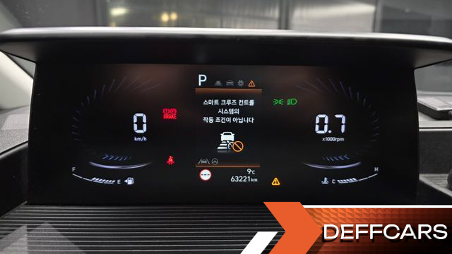 Hyundai STARIA L3.5  Kinder Safety Car 15-Seater купить на сайте DeffCars