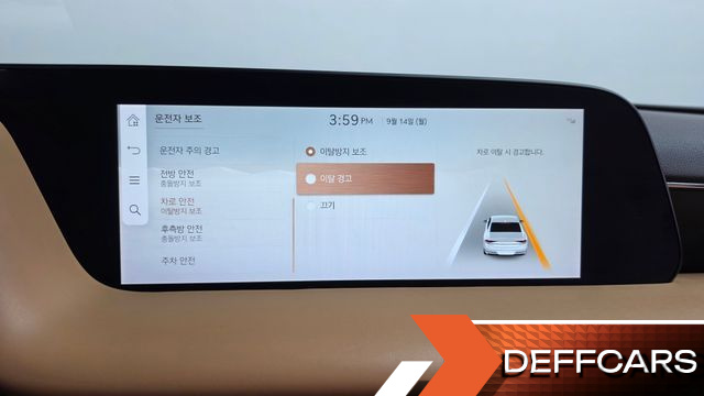 Genesis G90 Gasoline 3.5 Turbo 2WD купить на сайте DeffCars