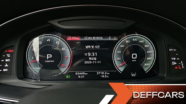 Audi Q7 55 TFSI Quattro Premium купить на сайте DeffCars