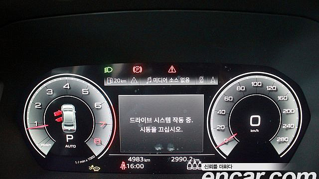 Audi A3 40 TFSI Premium купить на сайте DeffCars