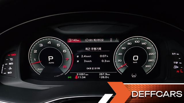 Audi Q7 55 TFSI Quattro Premium купить на сайте DeffCars