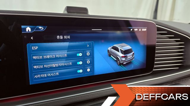 Mercedes GLE-CLASS GLE450 4MATIC купить на сайте DeffCars