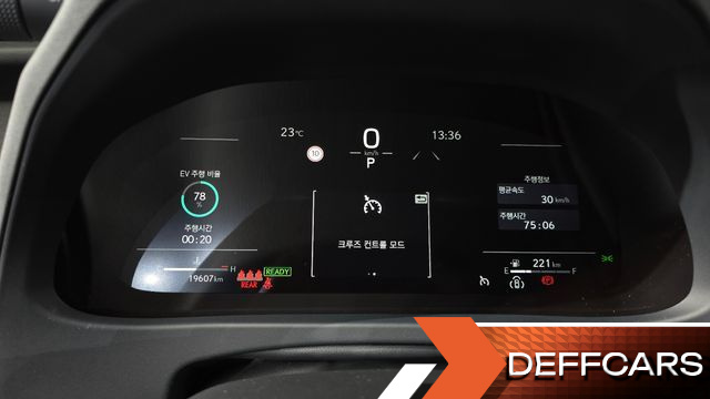 Lexus UX 2.0 F-Sport 2WD купить на сайте DeffCars