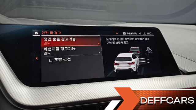 BMW 1-SERIES 120i M Sports купить на сайте DeffCars