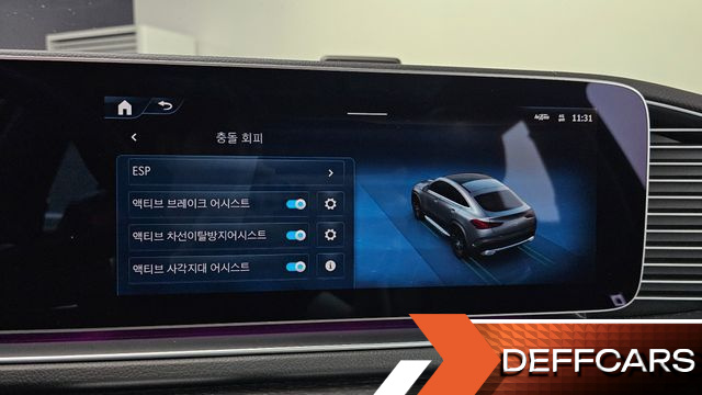 Mercedes GLE-CLASS GLE450d 4MATIC Coupe купить на сайте DeffCars