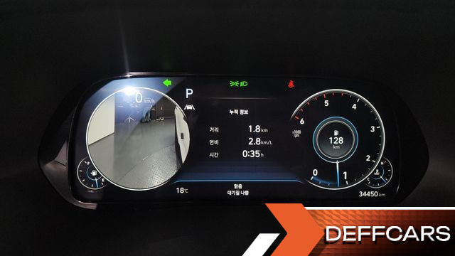 Hyundai PALISADE Diesel 2.2 2WD Prestige купить на сайте DeffCars