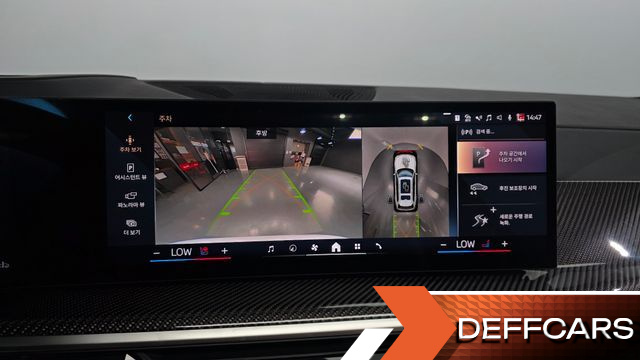 BMW X7 xDrive 40i M Sport 6STR купить на сайте DeffCars