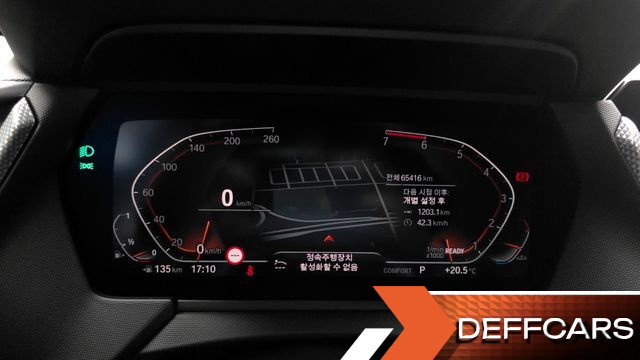 BMW 2-SERIES 220i Sport купить на сайте DeffCars