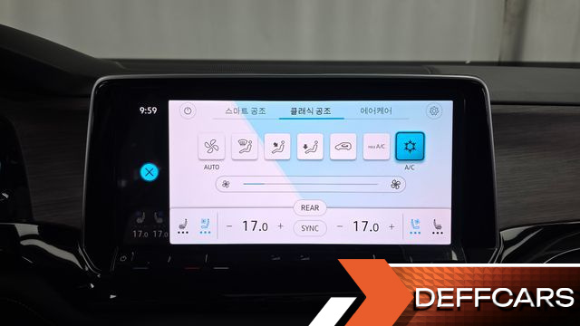 Volkswagen ATLAS 2.0 TSI R-LINE 7-Seater купить на сайте DeffCars