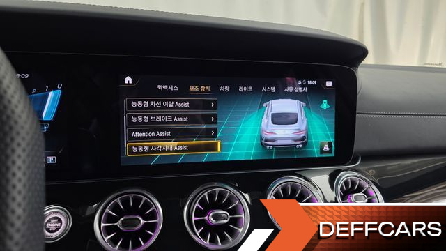 Mercedes AMG GT 4Door 43 4MATIC+ купить на сайте DeffCars