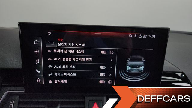 Audi A5 40 TFSI Quattro Premium Sportback купить на сайте DeffCars