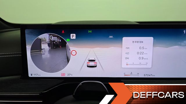 Genesis GV80 2.5T Gasoline AWD купить на сайте DeffCars