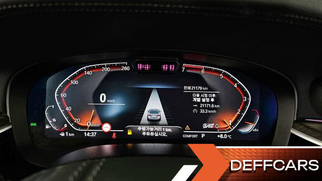 BMW 5-SERIES 530i Luxury купить на сайте DeffCars
