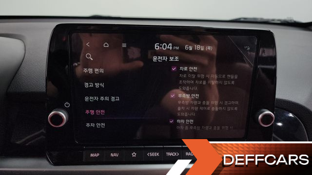 Kia MORNING Signiture купить на сайте DeffCars