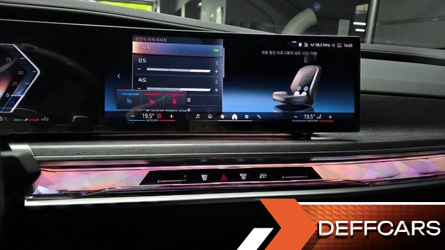 BMW 7-SERIES 740d xDrive M Sport купить на сайте DeffCars