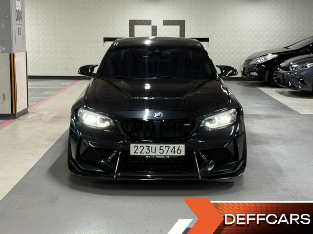 BMW M2 M2 Competition купить на сайте DeffCars