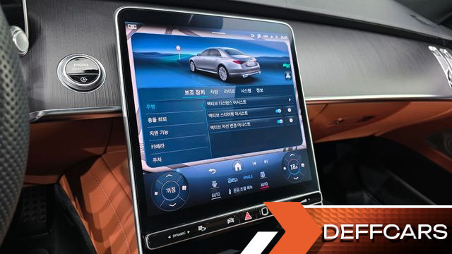 Mercedes S-CLASS S400 d 4MATIC купить на сайте DeffCars