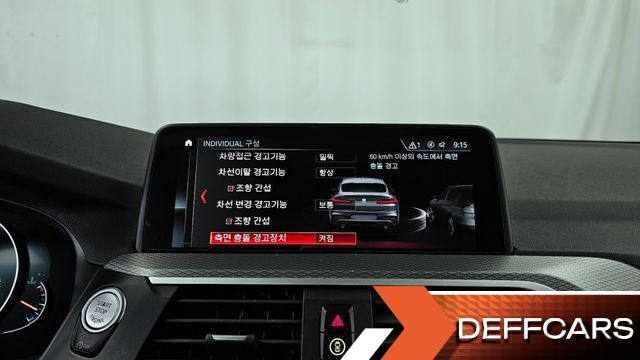 BMW X4 xDrive20d M Sport купить на сайте DeffCars