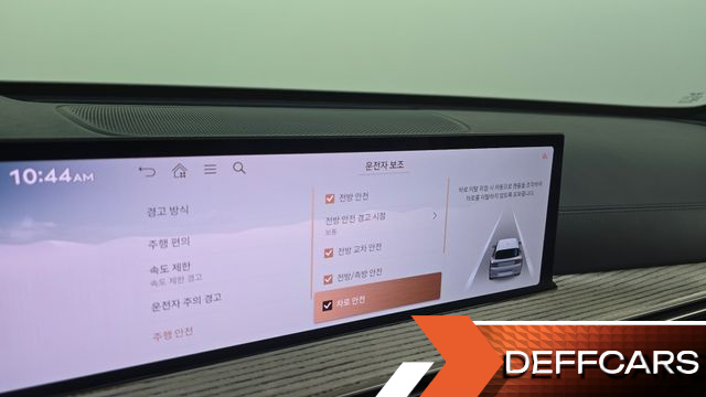 Genesis GV80 2.5T Gasoline AWD купить на сайте DeffCars