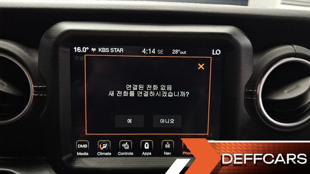 Jeep WRANGLER 2.0 Overland Power Top 4Door купить на сайте DeffCars