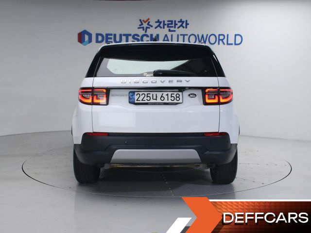 Land Rover DISCOVERY SPORT P250 S купить на сайте DeffCars