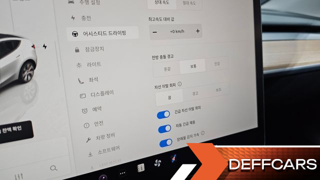 Tesla MODEL Y RWD купить на сайте DeffCars