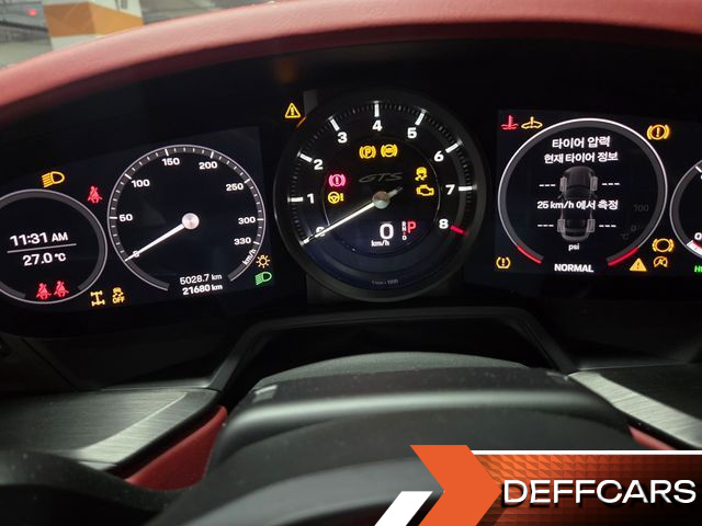 Porsche 911 Carrera GTS Cabriolet купить на сайте DeffCars