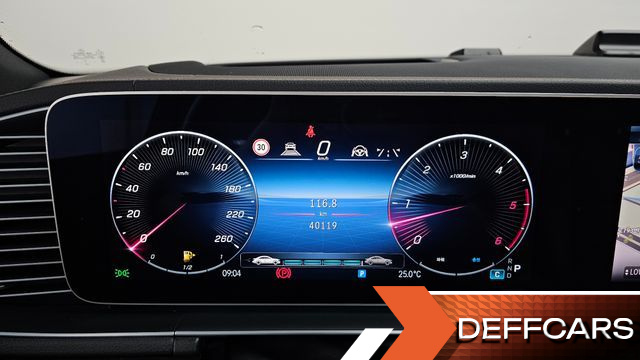 Mercedes GLS-CLASS GLS450d 4MATIC купить на сайте DeffCars
