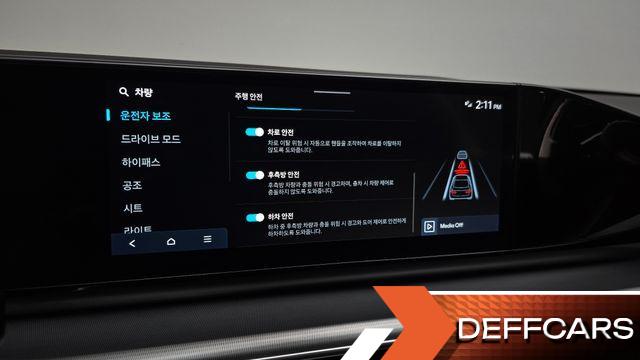 Hyundai GRANDEUR 3.5 LPG 2WD Premium купить на сайте DeffCars