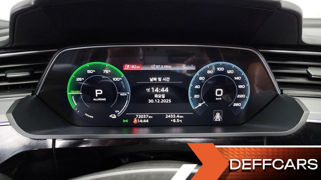 Audi E-TRON 55 Quattro Sportback купить на сайте DeffCars