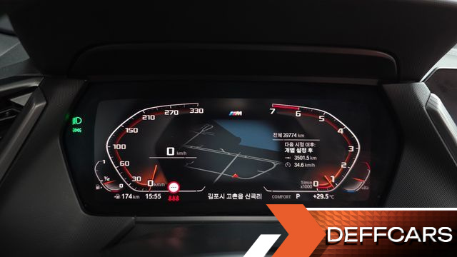 BMW 2-SERIES M235i xDrive купить на сайте DeffCars