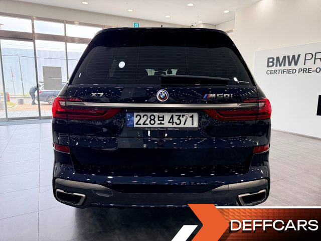 BMW X7 M50i 6STR купить на сайте DeffCars