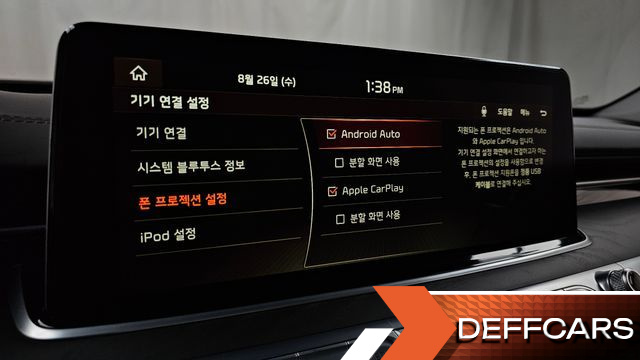 Kia K9 3.8 GDI AWD PlatinumⅡ купить на сайте DeffCars