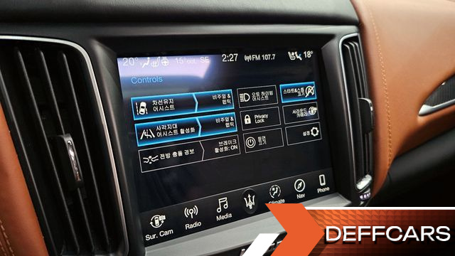 Maserati LEVANTE 3.0 AWD GranSport купить на сайте DeffCars