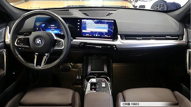 BMW IX1 xDrive 30 M Sport купить на сайте DeffCars