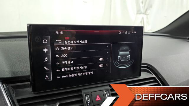 Audi Q5 45 TFSI Quattro Premium Sportback купить на сайте DeffCars