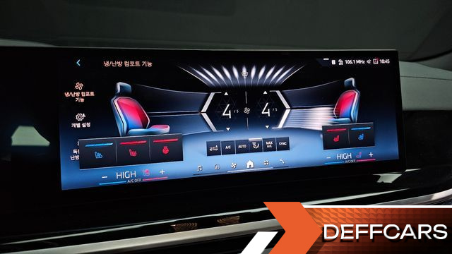 BMW X6 xDrive40i M Sport купить на сайте DeffCars