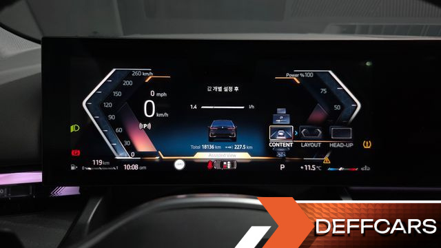 BMW 5-SERIES 530i xDrive купить на сайте DeffCars