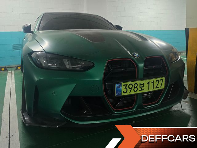 BMW M4 M4 CS xDrive купить на сайте DeffCars